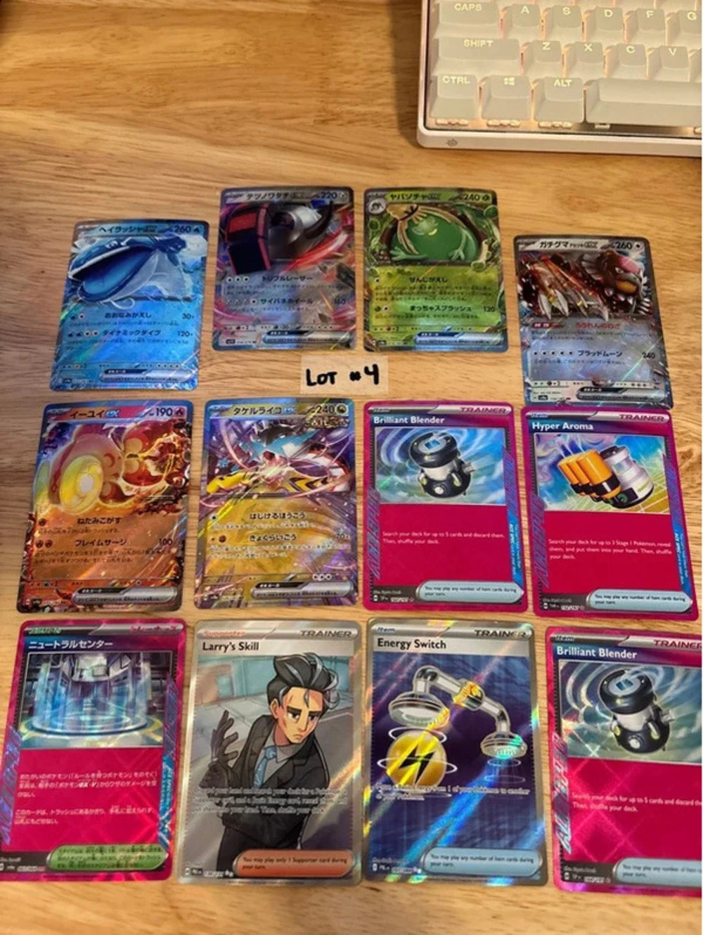 Pokemon 12 Card Ex Item Trainer Lot - Lot#4